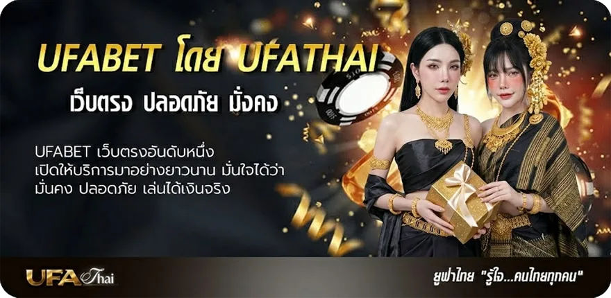 Banner 1รับ100 ทํา 200 ถอนได้100 ยอดนิยม — แทงบอลออนไลน์ คาสิโน หวย มวย สล็อต ครบวงจร