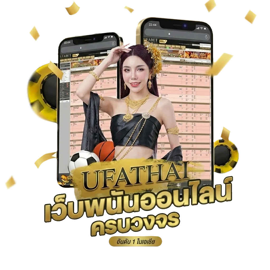 1รับ100 ทํา 200 ถอนได้100 Bonus Banner — สมาชิกทุกคน
