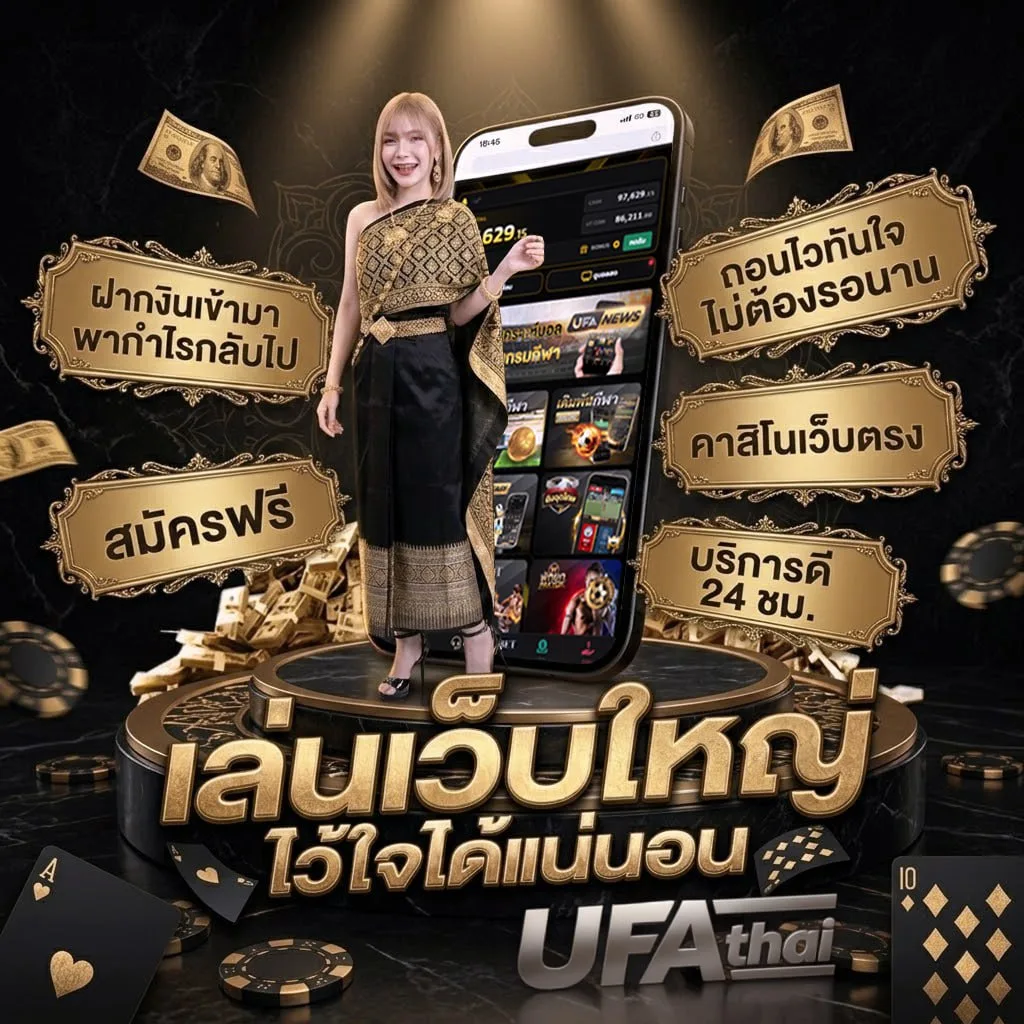 1รับ100 ทํา 200 ถอนได้100 แบนเนอร์แบรนด์ — ตัวแทนอย่างเป็นทางการ